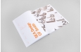 Process Journal: Edition Six Process Journal: Edition Six